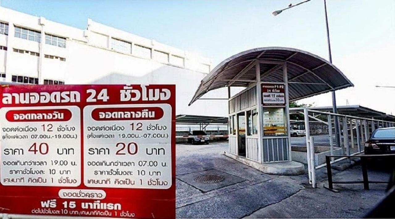 Condo C2 Impact نونتابوري المظهر الخارجي الصورة